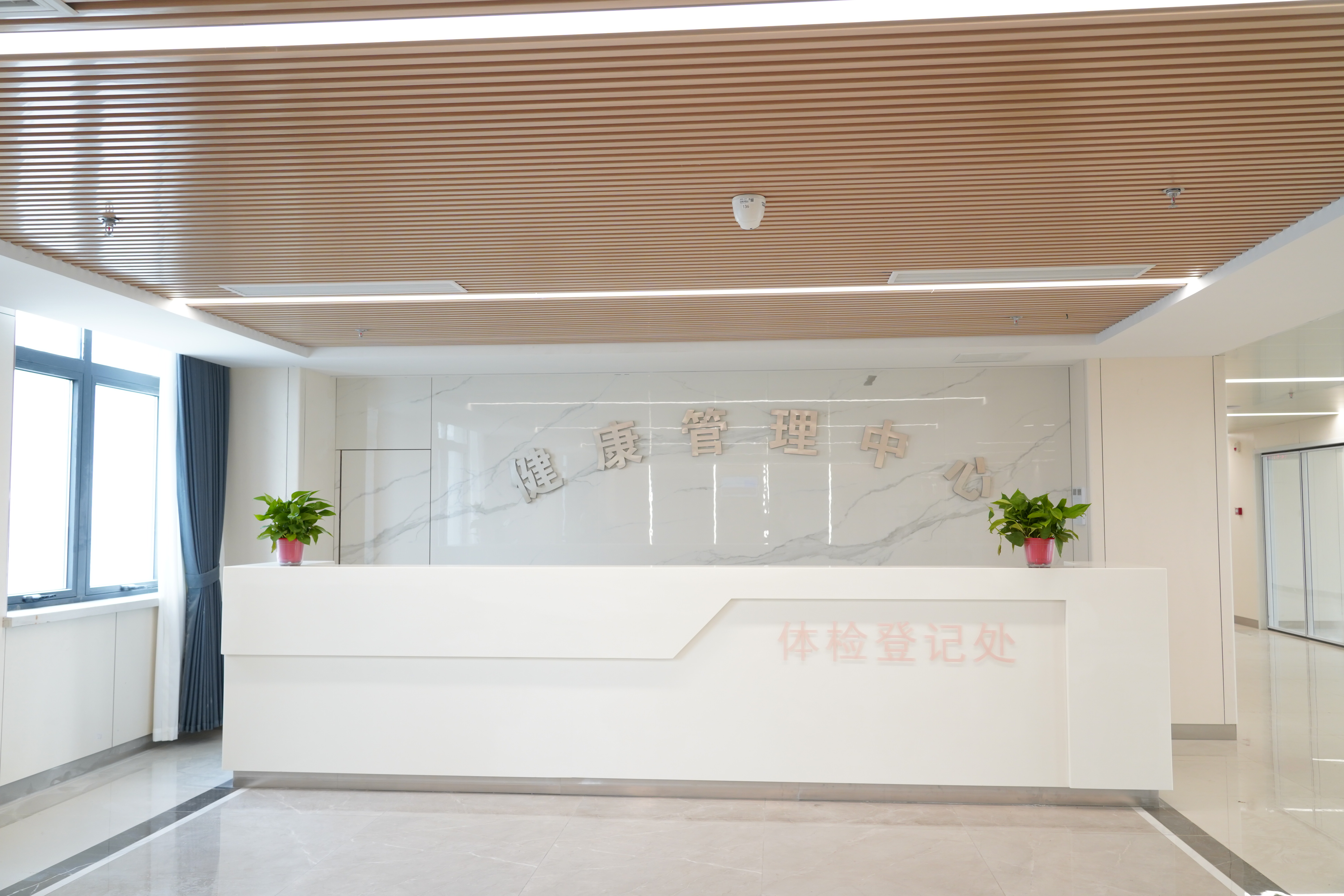 微信圖片_20230621175923.jpg